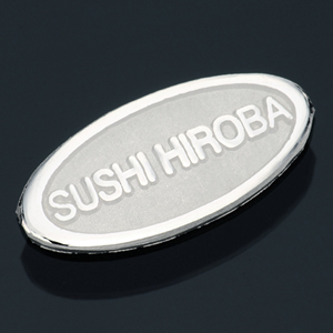 sushihiroba